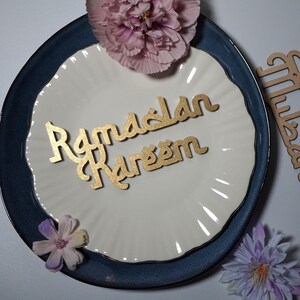 Eid Mubarak  decorations Laser Cut Eid RAMADAN Mubarak sign Islamic sign  Eid Mubarak decoration laser cut Place Setting Bismillah sign