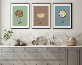 Set of 3 Colorful Lebanese Arabic Kitchen Wall Art - Labneh Zaytoun and bread Modern Print Download, Gallery Wall Art, DIGITAL - Language