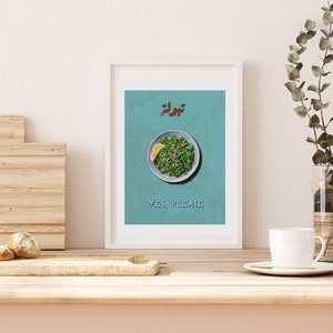 Tabouli bunte libanesische arabische Küche Wand Kunst - Essen Abstrakte Moderne Poster Download, Naher Osten lustiges Poster
