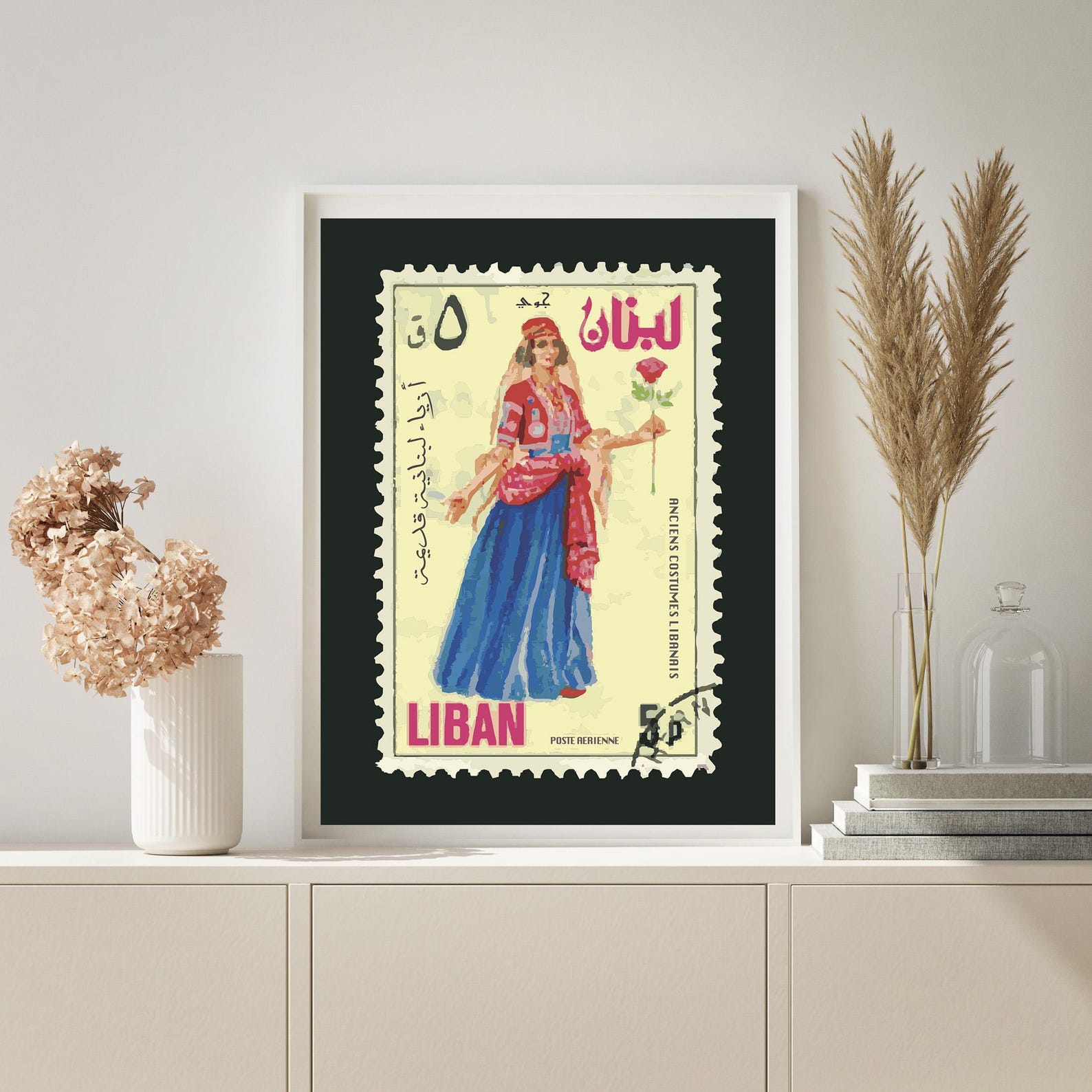 Libanesisk Pynt Colorful LEBANESE STAMP ARABIC Wall Art - Modern Print Download, Wall ...
