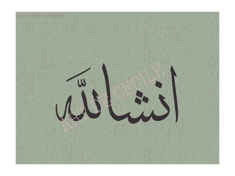 Inshallah Arabic Poster Sage Green / Wall Art - Saying-modern Print ...