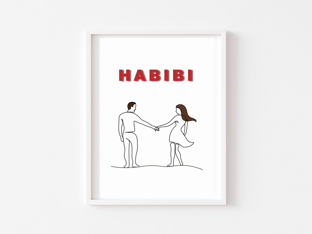 Habibi Print Arabic Poster Digital Download Beirut Lebanon Gallery 