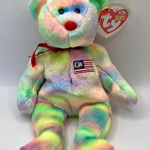 Wirabear Mylasian Exclusive/Asia-Pacific TY Beanie Baby