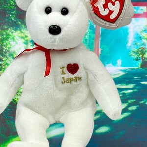 Japan Asia-Pacific Ty Beanie Baby