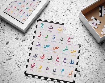 Kids' Arabic Alphabets Puzzle 30-Piece, Islamic Puzzle, Puzzle for Muslim Kids, Islamic Gift, Arabic Lesson, Eid Gift, Eid Mubarak, MSA Gift