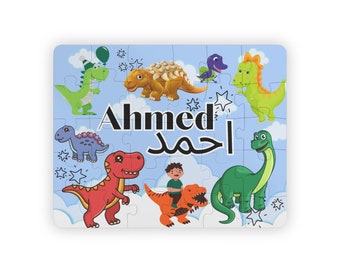 PERSONALISIERTES Dinosaurier-Puzzle 30-teilig, Puzzle für Kinder, Spiele für Kinder, Dinosaurier-Geschenk, Dinosaurier-Puzzle für Kleinkinder, T-Rex-Geschenk, Dinosaurier
