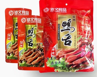 修文鸭舌 原味480g Food Snack Vacuum-packed Duck Tongue