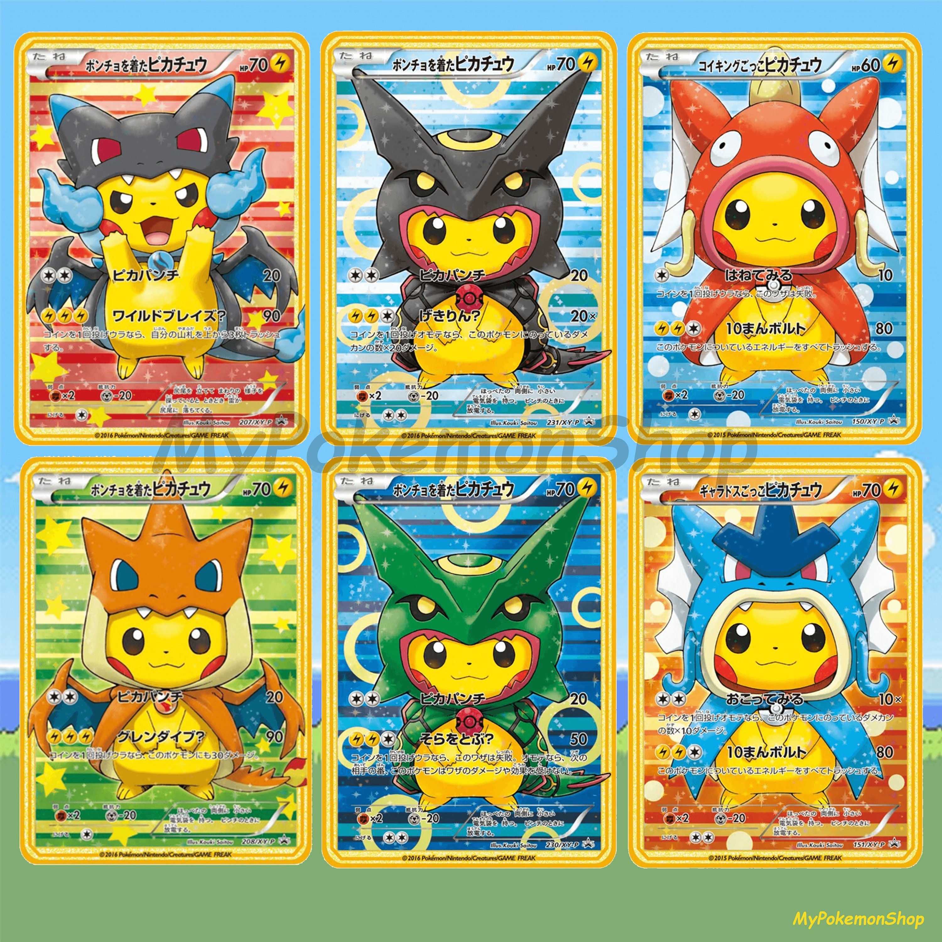 Poncho Pikachu Cosplay Full Collection - Etsy
