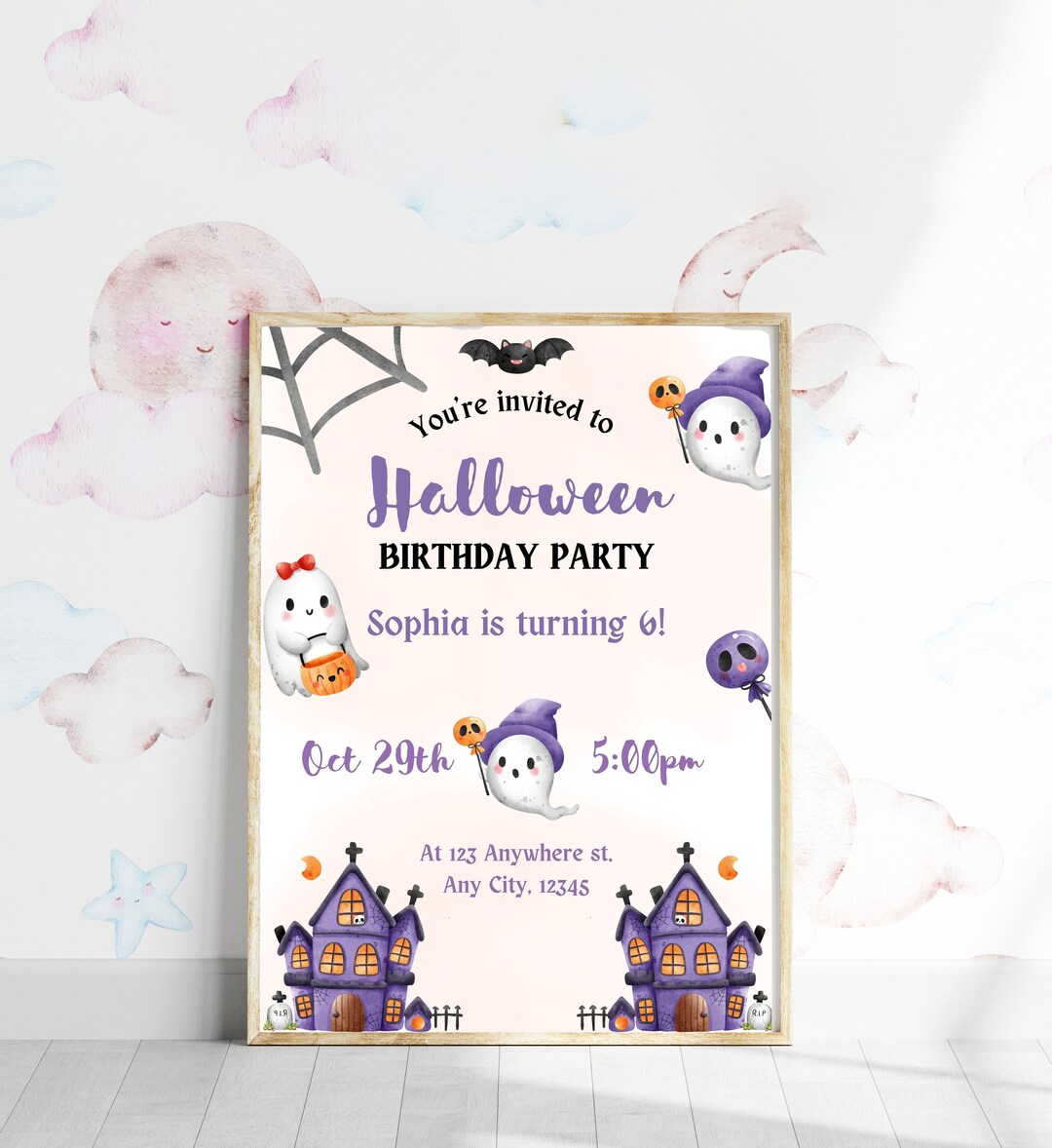 Halloween Party Invitation Halloween Birthday Invitation Etsy