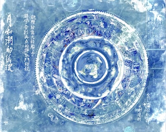 Lost Flat Earth Map Print – Lands Beyond by Ishikawa 1689 Cerulean Edition