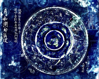 The Lost Flat Earth Map - Lands Beyond by Ishikawa c. 1689 (English & Japanese Markings) Midnight