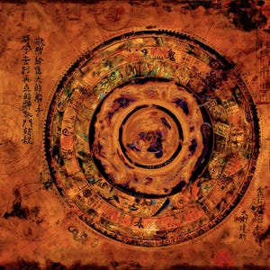 La mappa perduta della Terra piatta - Terre oltre di Ishikawa c. 1689 (segni in inglese e giapponese)