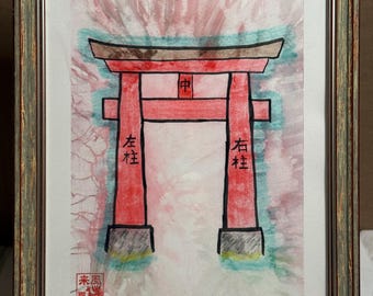 The Torii That Centered Me, Original 9x12 Ink and Watercolor, Framed Japanese Wall Art
