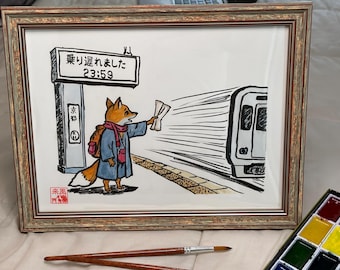 Original Watercolor Painting: Lost Fox in Last Train Travel Art (9x12 Framed)