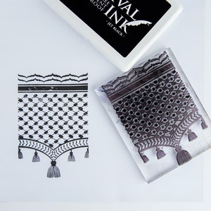 Sello de silicona Kufiya - Arte palestino - Sello personalizado - Artes y manualidades - Keffiyah - Arte islámico