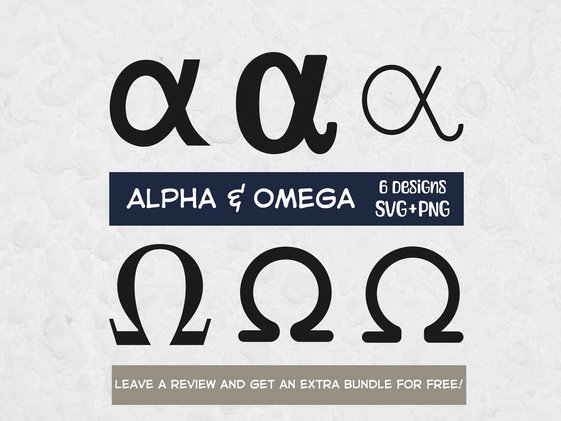Svg Alpha Block Alpha SVG Bundle, Svg Files for Cricut, Omega SVG, Typography Svg ...