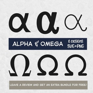 Paquete Alpha SVG, archivos Svg para Cricut, Omega SVG, Tipografía Svg, Imágenes Prediseñadas de tipografía, Alfabeto griego SVG, Imágenes Prediseñadas cristianas, Svg griego