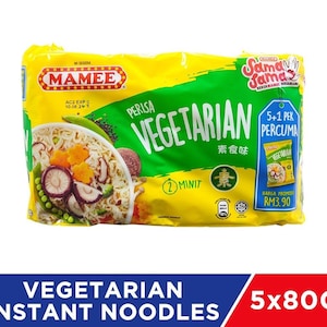 MAMEE Vegetarian Flavour Instant Noodle | Maggi | Mee | Instant Mee I Vegetables Mee