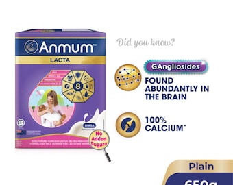 ANMUM Lacta Low Fat No Added Sugars Lactating Milk For Breastfeeding - Plain (650g)