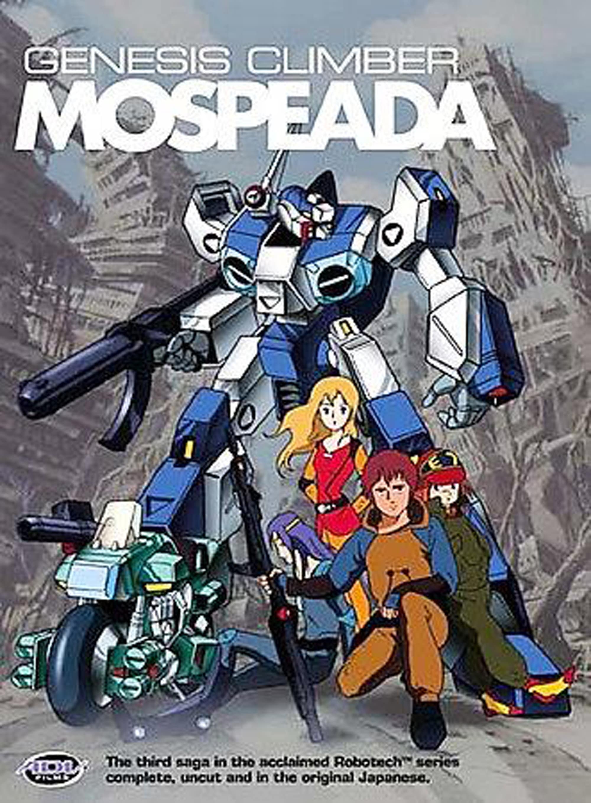 Genesis Climber MOSPEADA Anime Joins the Crunchyroll Catalog