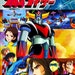 see more listings in the Japanese Toku Anime DVDs section