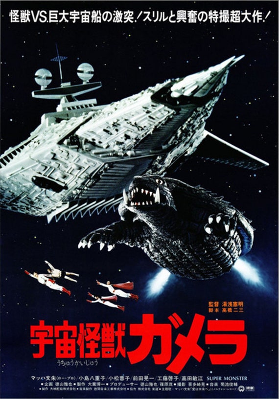 Super VHS victor movie 滑稽品　レア物 Super VHS victor movie 滑稽品 レア物