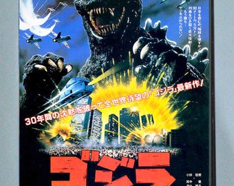 Godzilla ゴジラ (1985)(aka The Return of Godzilla)  Japanese Sci-Fi Movie DVD - Includes Making of the Movie, Trailers, TV Spots