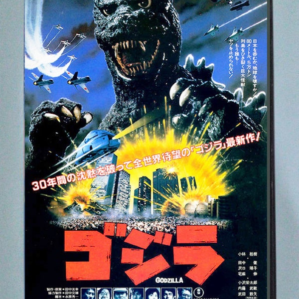 Godzilla ゴジラ (1985) (alias Le retour de Godzilla) DVD de film de science-fiction japonais - Comprend le making of du film, des bandes-annonces et des spots télévisés
