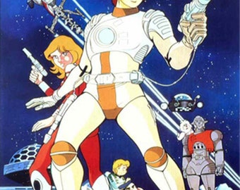 Captain Future (1978) キャプテンフューチャー Complete Sci-Fi Anime DVD Series