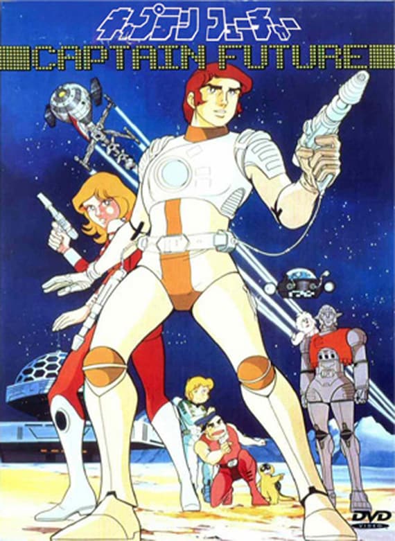 Starbirds Tosho Daimos Anime Japanese Import Robot Mech DVD Action English  1978 – ASA College: Florida