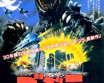 The War in Space (1977) 惑星大戦争 Japanese Sci-fi Movie DVD