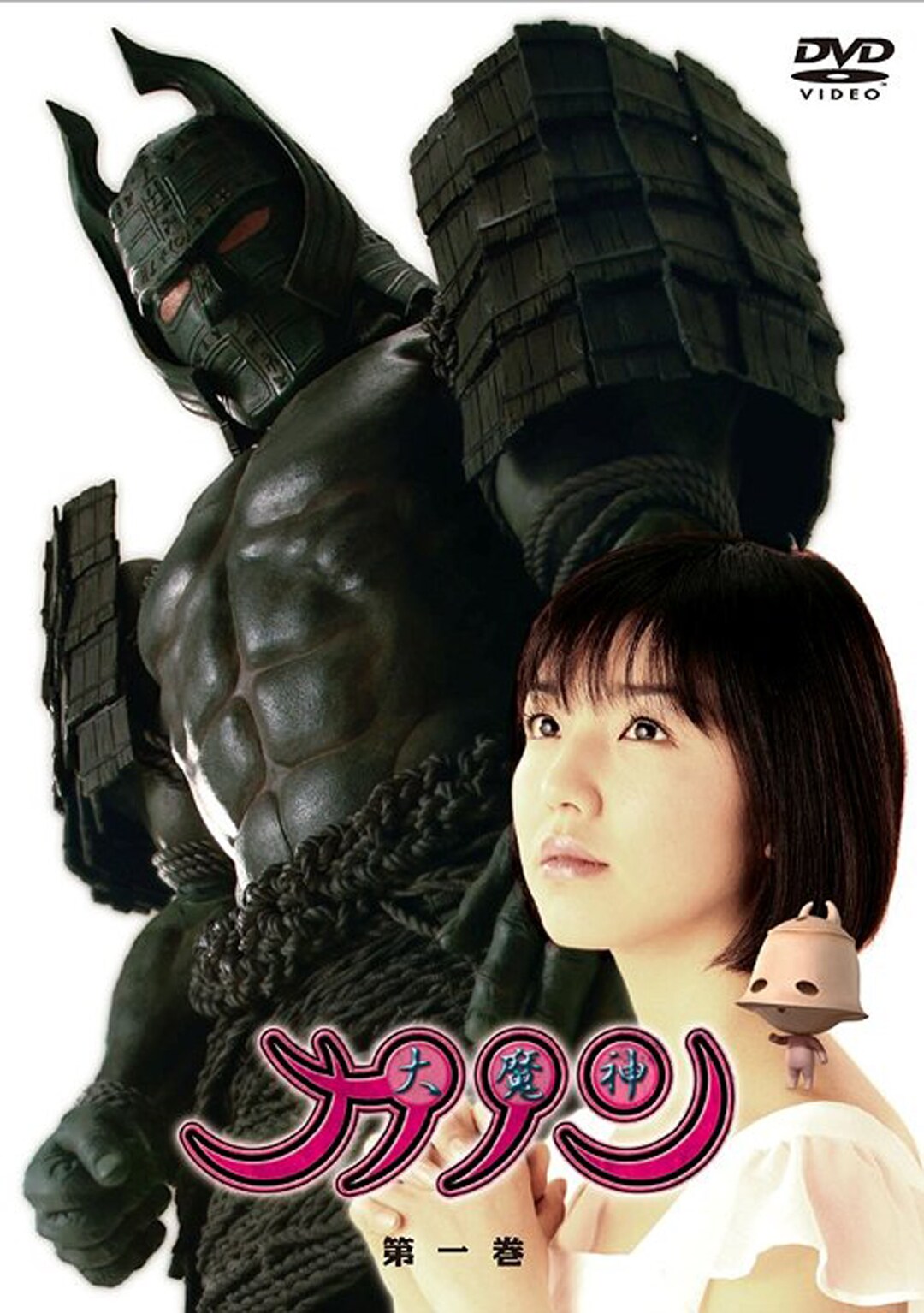 大魔神カノン　DVD 　全巻 Daimajin Kanon (2010) 大魔神カノン Complete Anime DVD Series