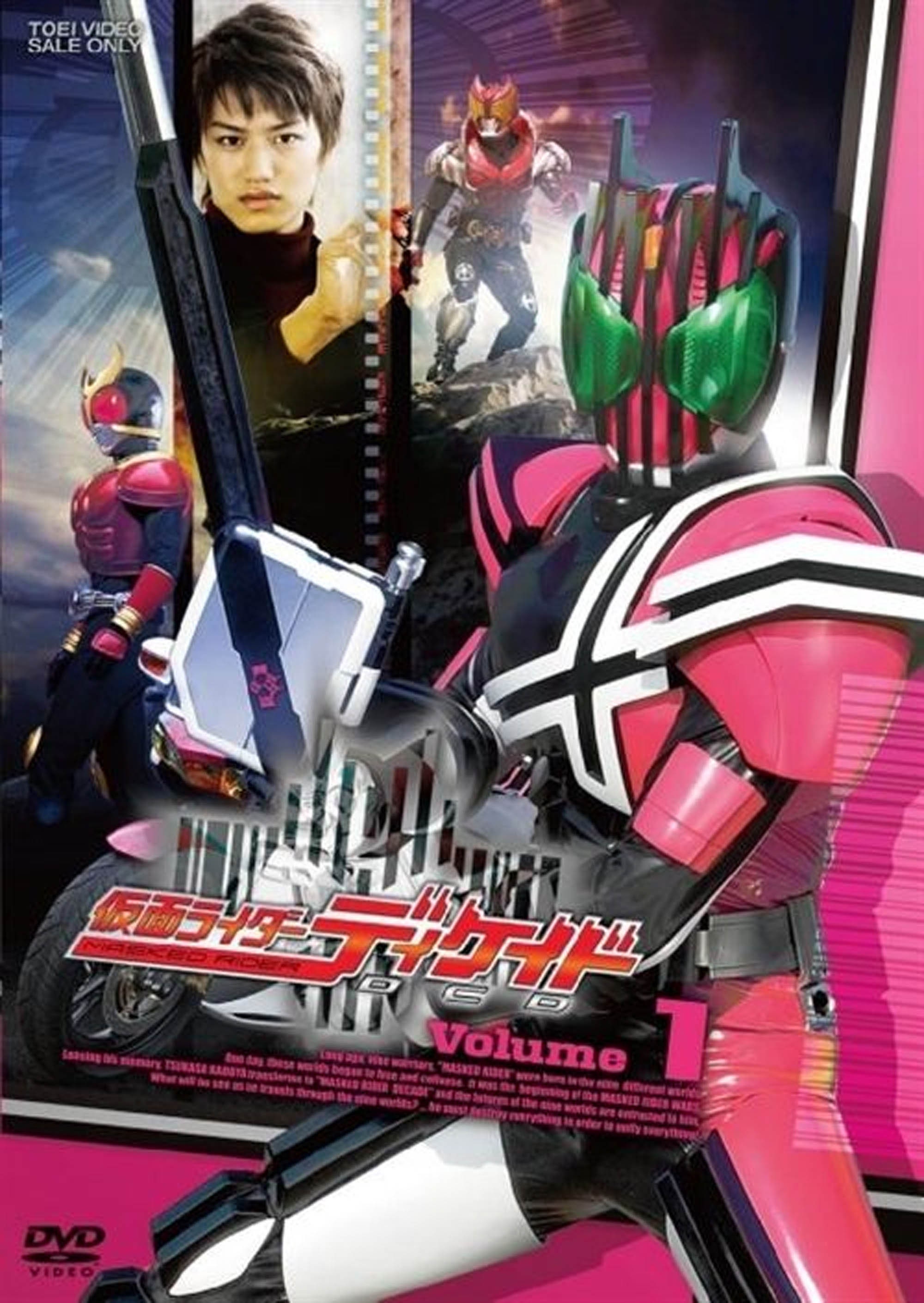 Kamen Rider Decade 2009 仮面ライダーディケイド Complete Japanese DVD Series Etsy