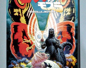 Godzilla Vs Mothra ゴジラvsモスラ (1992) Japanese Sci-Fi Movie DVD - Includes Making of the Movie, Trailers, TV Spots