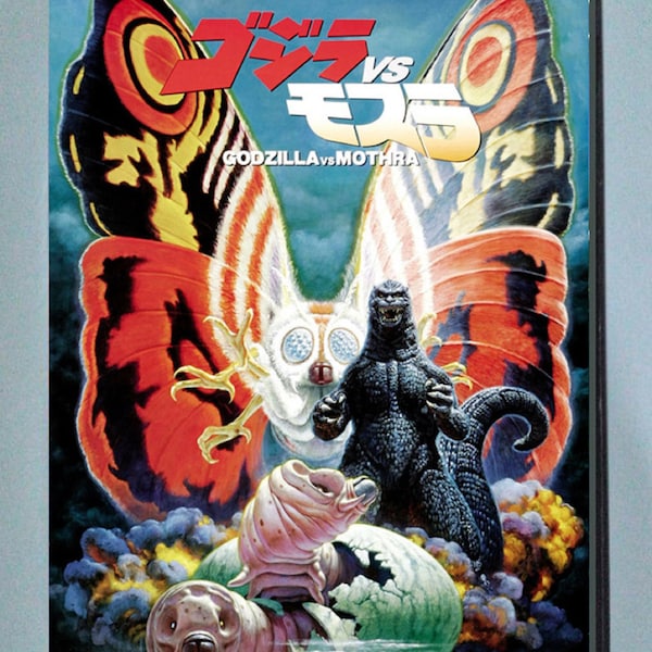 Godzilla Vs Mothra ゴジラvsモスラ (1992) DVD de film de science-fiction japonais - Comprend le making of du film, des bandes-annonces et des spots télévisés