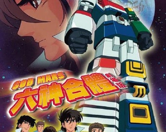 その他 God Mars: Complete Series [Blu-ray] mxn26g8 Six God Combination GOD MARS Collection Blu-ray : 六神合体
