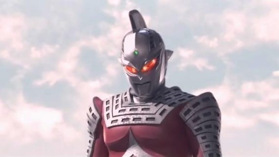 Heisei Ultraseven (1994-2002) 平成ウルトラセブン Complete