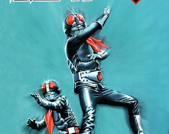 Kamen Rider 仮面ライダー (1971) Complete Japanese Sci-Fi DVD Series