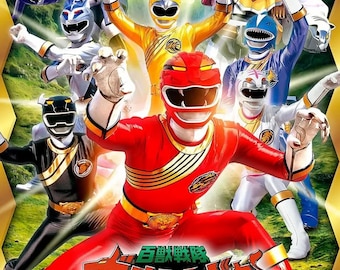 【未開封】百獣戦隊ガオレンジャー DVD コレクション VOL.1 6枚組 Yahoo!オークション - スーパー戦隊シリーズ 百獣戦隊