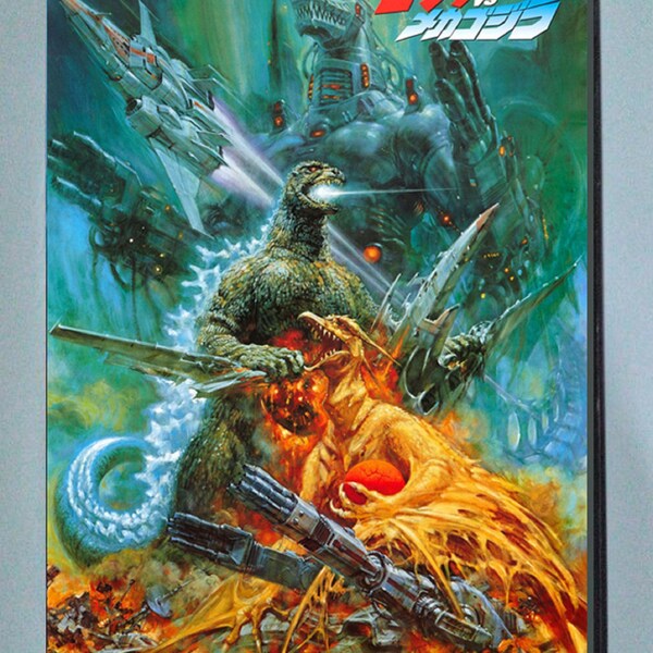 Godzilla Vs Mechagodzilla ゴジラvsメカゴジラ (1993) DVD de film de science-fiction japonais - Comprend le making of du film, des bandes-annonces et des spots télévisés