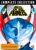 Battle of the Planets (1978) Gatchaman Complete Sci-Fi Anime DVD Series product logo
