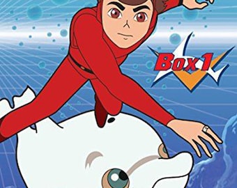 マリンボーイ (1969) 海底少年マリン コンプリート SF アニメ
