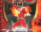 太陽戦隊サンバルカンDVD-COLLECTION VOL1/VOL.2全50話 太陽戦隊サンバルカンDVD-COLLECTION VOL1/VOL.2全50話 DVD