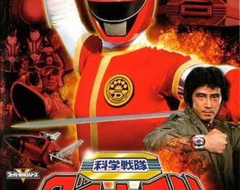 Kagaku Sentai Dynaman (1983) 科学戦隊ダイナマン Complete