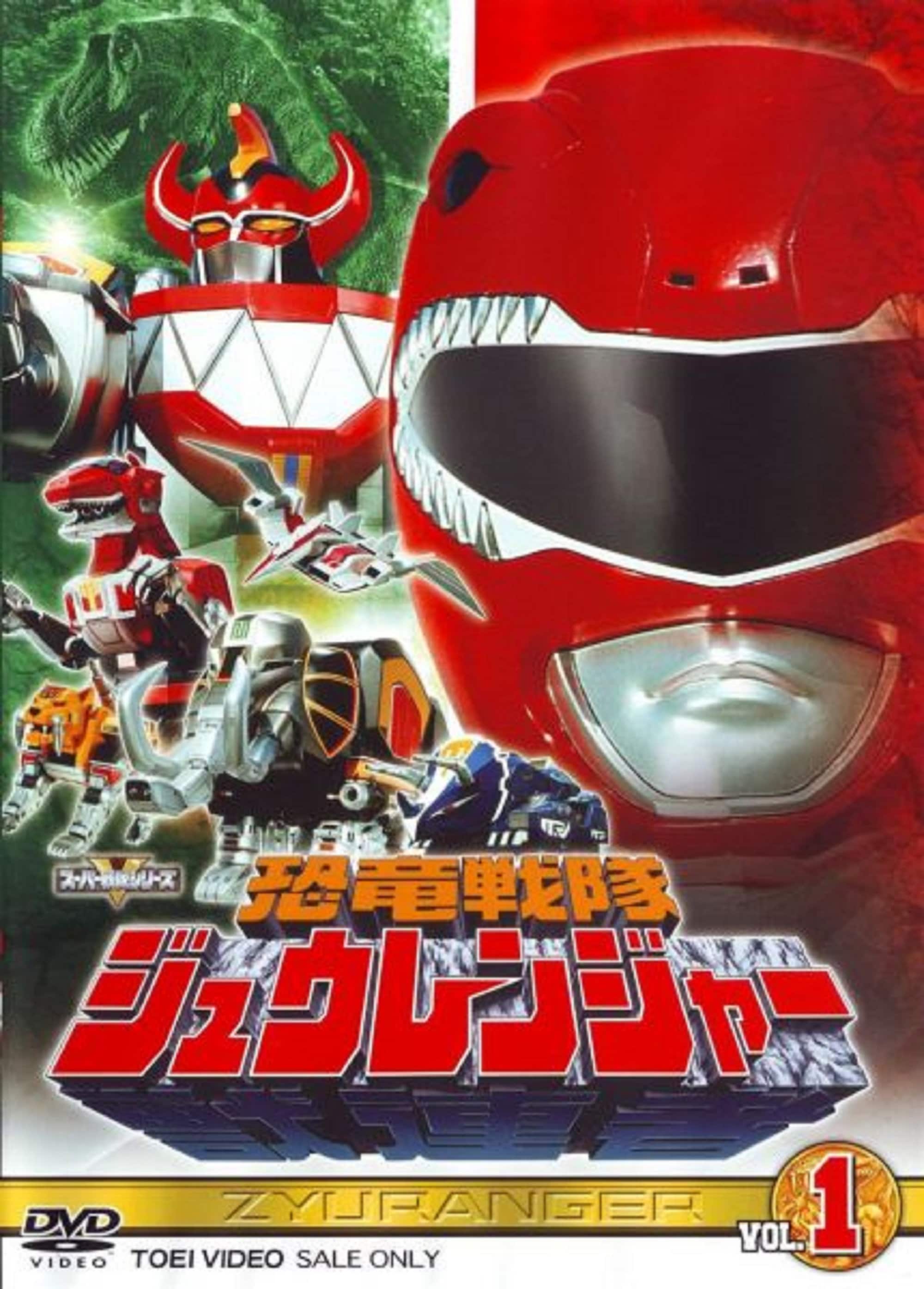 Amazon.co.jp: 新・少林寺 DVD-BOX : ウー・ジン, チン