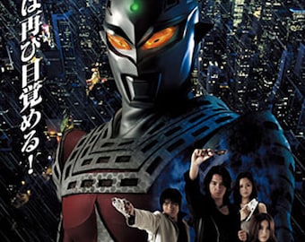 DVD ウルトラセブン　BIHIND THE EVOLUTION DVD ウルトラセブン BIHIND THE EVOLUTION