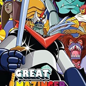 アニメ DVD GARAGA アニメ DVD GARAGA アニメ DVD GARAGA アニメ DVD GARAGA Amazon