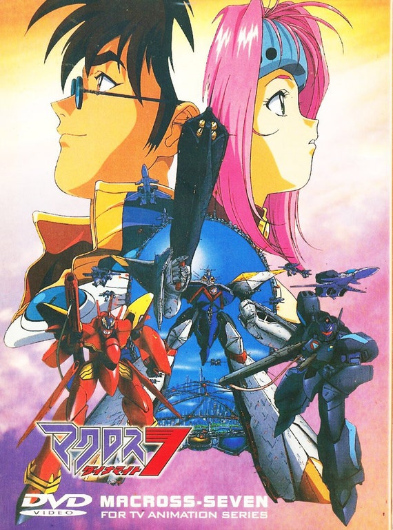 Macross 7 1994 マクロス7 Complete Sci-fi Anime DVD Series - Etsy
