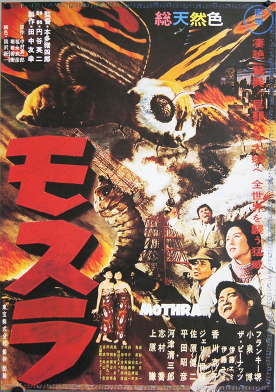colorful カラフル 岸虎次郎 キシ・トラジロー DVD DVD