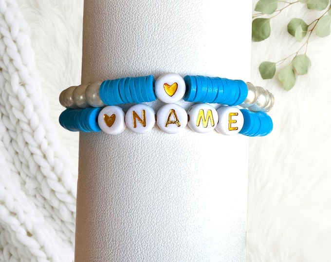 Personalized Name Bracelet With Pearls- Set of 2
